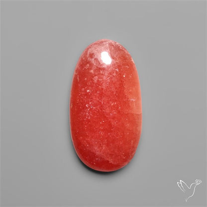 Gemmy Rhodochrosite Cabochon