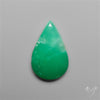 Gemmy Australian Chrysoprase Cabochon