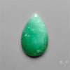 Gemmy Australian Chrysoprase Cabochon