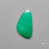 Gemmy Australian Chrysoprase Cabochon