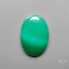 Gemmy Australian Chrysoprase Cabochon