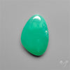 Gemmy Australian Chrysoprase Cabochon