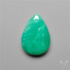 Gemmy Australian Chrysoprase Cabochon