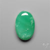 Gemmy Australian Chrysoprase Cabochon