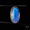 Faceted Rainbow Moonstone