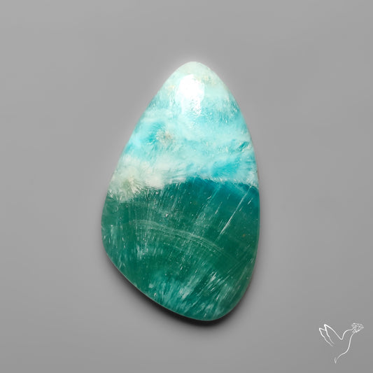 Gemmy Caribbean Calcite With Aragonite Cabochon