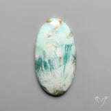 Caribbean Calcite With Aragonite Cabochon