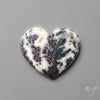 Dendritic Parallel Agate Heart Carving