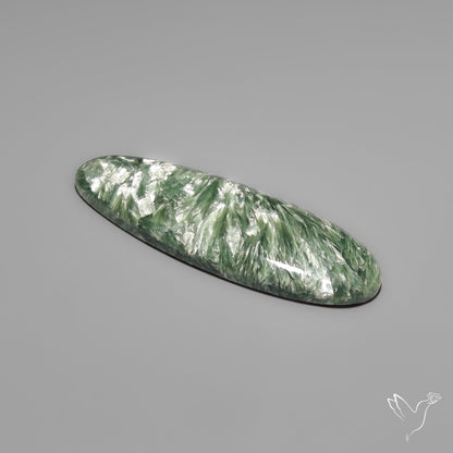 Seraphinite Cabochon