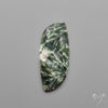 Seraphinite Cabochon
