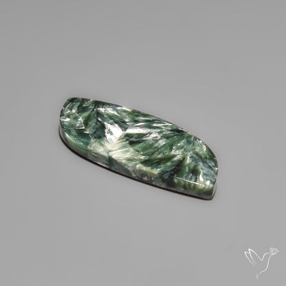 Seraphinite Cabochon