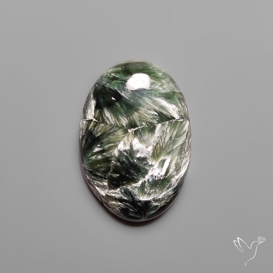 Seraphinite Cabochon