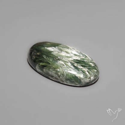 Seraphinite Cabochon