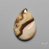 Polka Dot Agate Cabochon