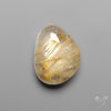 Golden Rutilated Quartz