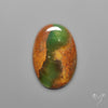 Deep Green Boulder Chrysoprase