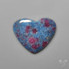 Ruby In Kyanite Heart Carving