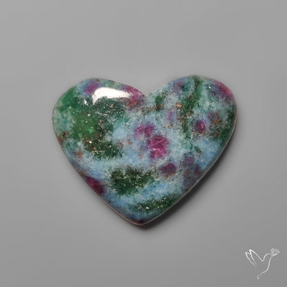 Ruby In Kyanite Heart Carving