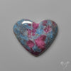 Ruby In Kyanite Heart Carving
