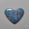 Ruby In Kyanite Heart Carving