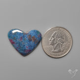 Ruby In Kyanite Heart Carving