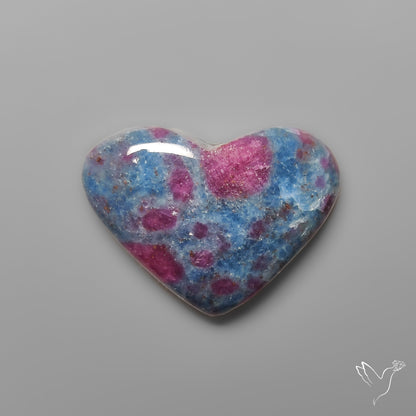Ruby In Kyanite Heart Carving