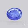 Tanzanite Fine Grade Faceted