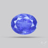 Tanzanite Fine Grade Faceted