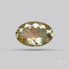 Schiller Oregon Sunstone Rare Faceted