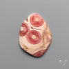 Rare Rhodochrosite Stalactite