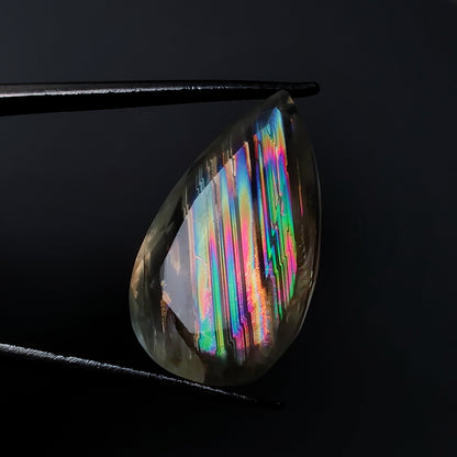 Rare Malawi Moonstone Faceted AAA