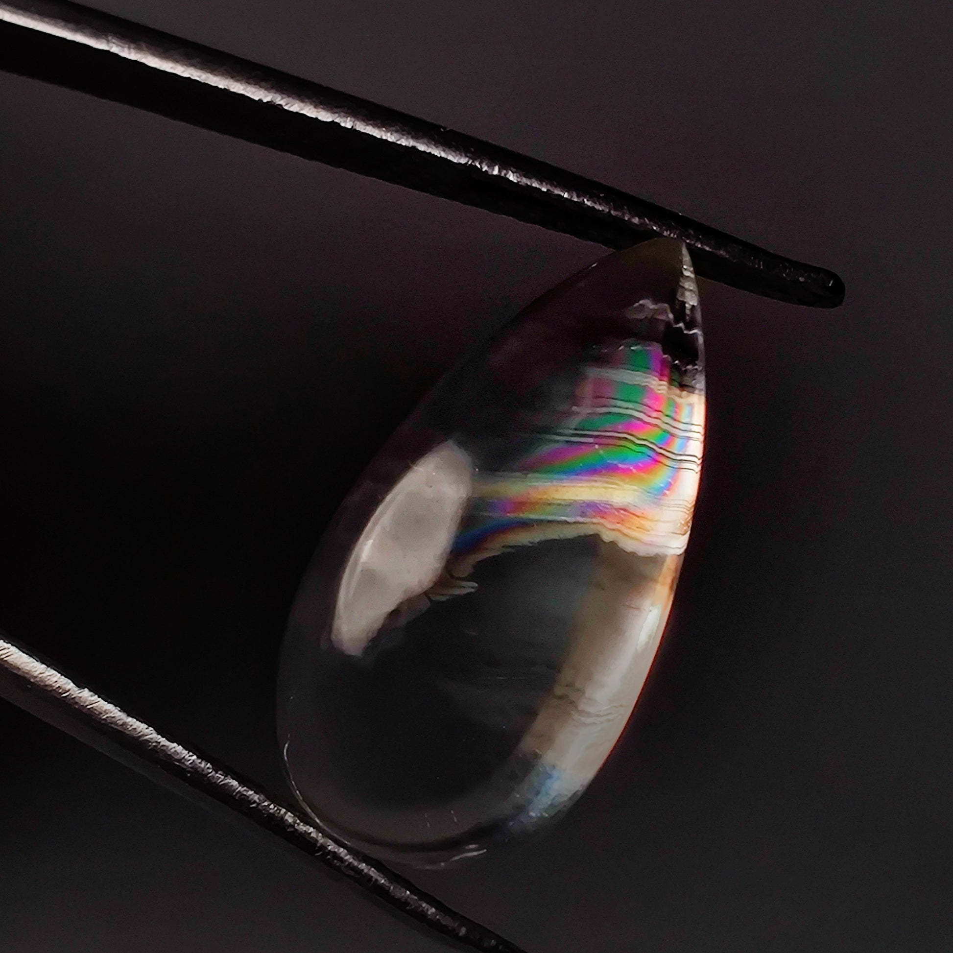 Rare Malawi Moonstone Cabochon