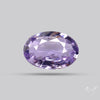 Faceted Lavender Sapphire Small Multi Sapphire