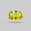 Faceted Yellow Sapphire Small Multi Sapphire