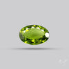 Faceted Arizona Peridot Large
