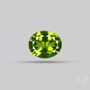 Faceted Arizona Peridot Large