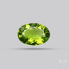 Faceted Arizona Peridot Large