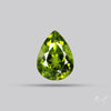 Faceted Arizona Peridot Large