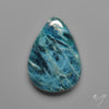 Lake Baikal Apatite Cabochon