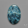 Lake Baikal Apatite Cabochon