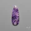 Purple Charoite Cabochon