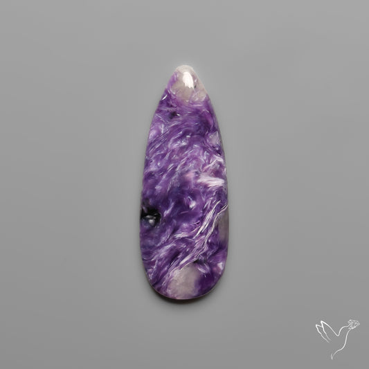 Purple Charoite Cabochon