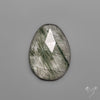 Rose Cut Green Rutilated Quartz