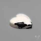 White Buffalo Heart Carving