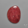 Strawberry Quartz Cherry Tanzurine Cabochon