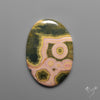 Pink Orbicular Ocean Jasper