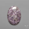 Lepidolite Cabochon