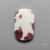 Pink Tourmaline In Quartz