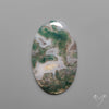 Moss Agate