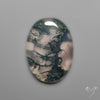 Moss Agate
